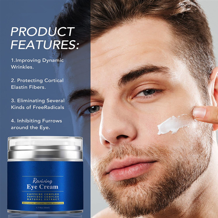 OEM Private Custom Dark Circles & Anti-Aging Caffeine Eye Cream for Men