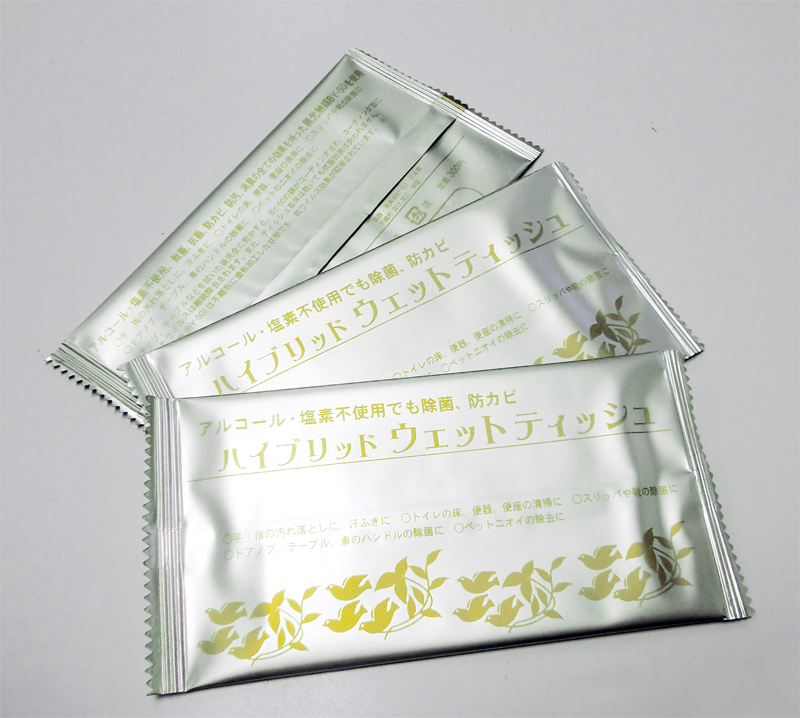 Hand and Mouth Restaurant Wet Tissue Wipes Paper