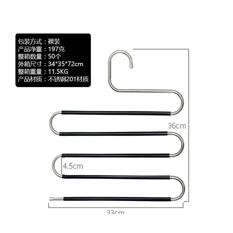 Stainless Steel Magic Pants Hangers Space Saving Closet Multiple Layers Multifunctional Rack Organizer for Trousers Scarves Slack
