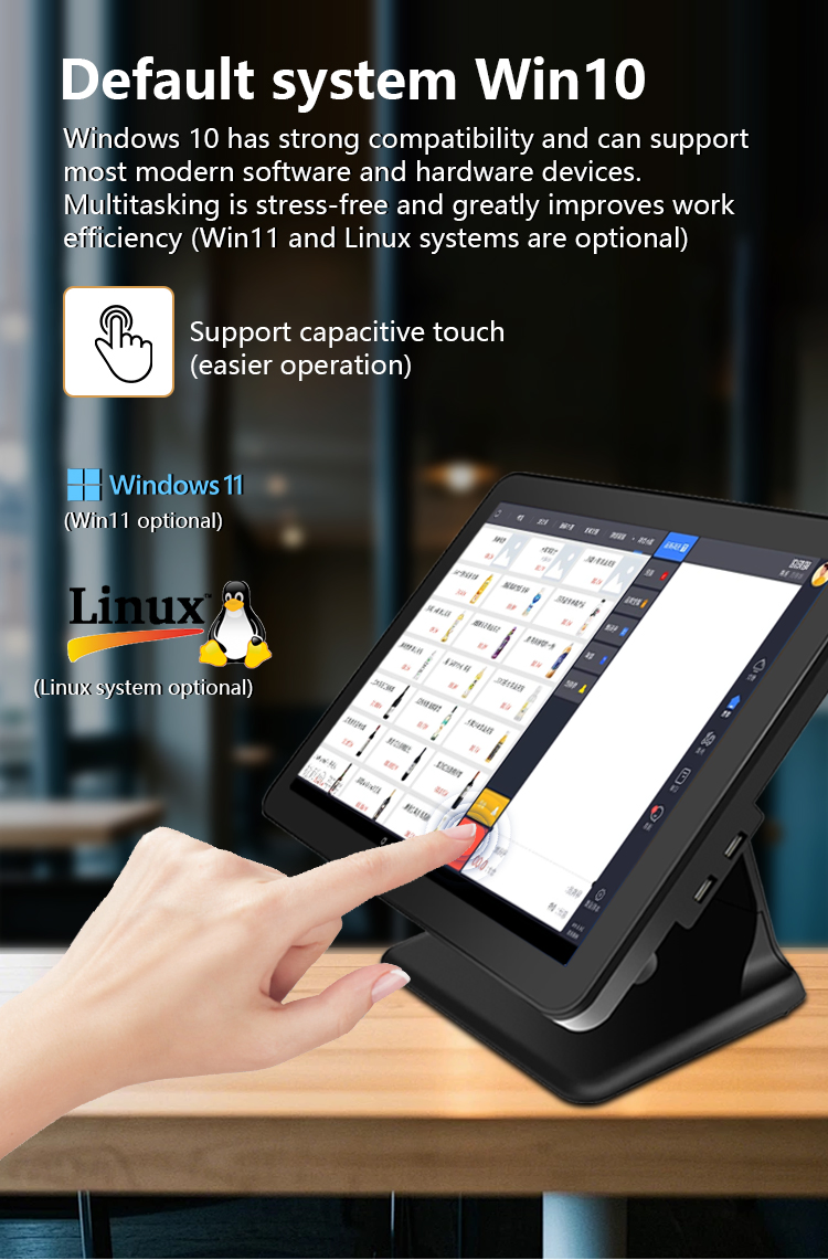 POS Terminal/Machine/System 17" Single Touch Screen Windows POS Computer with 80 Printer Scanner Retail Cash Register Guangdong OEM Factory