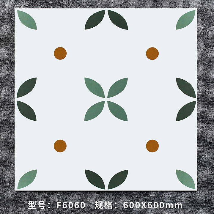 China Factory Cream Bathroom Tiles Suface 600*600mm Porcelain Glazed Floor Wall Tiles