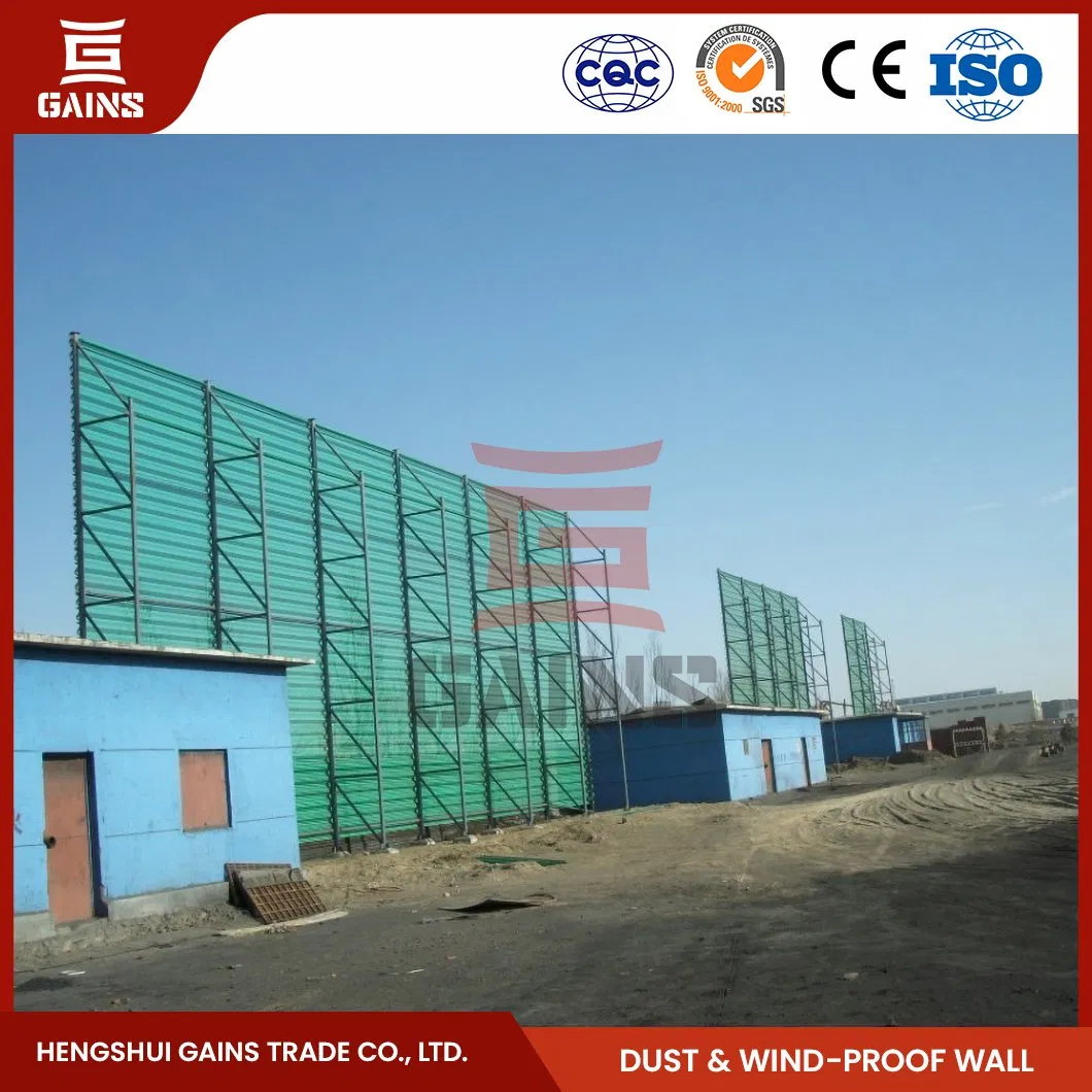Gains High Quality FRP Wind Dust Proof Wall Fabricators Wind Dust Controlling Wall/Screen China Wind Dust Controlling Wall/Screen/Fence