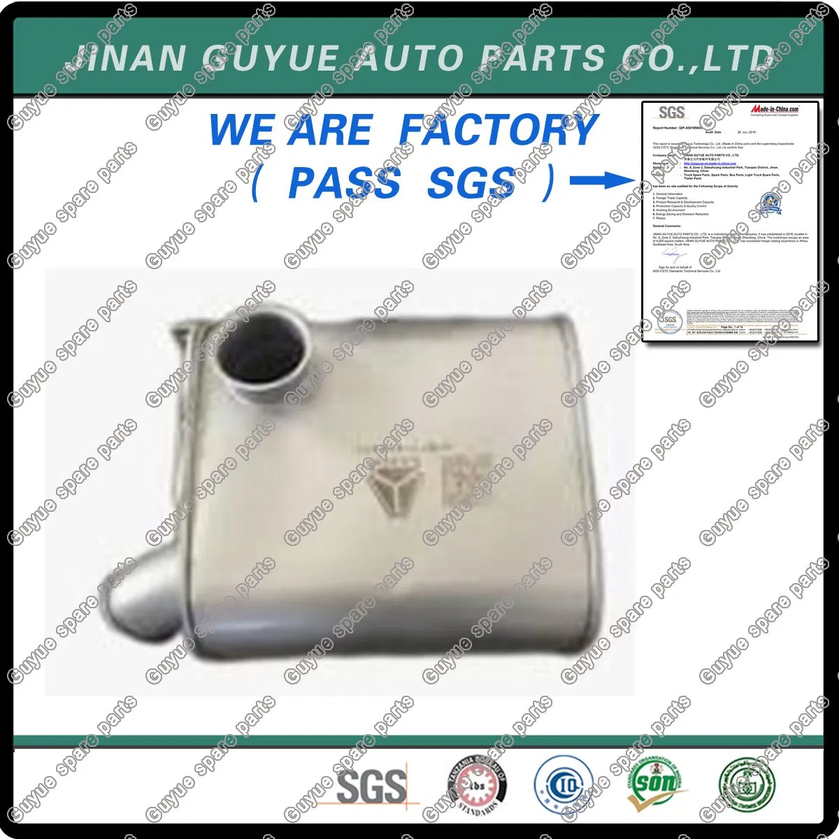 Глушитель Wg9727540001 для Sinotruk HOWO