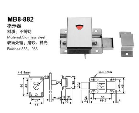 Stainless Steel Toilet Fittings