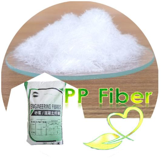 High Tenacity Construction Mortar Additive Concrete Adhesive 6mm 9mm 12mm Polypropylene PP Fiber