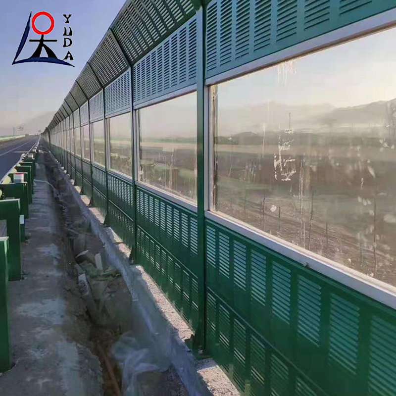 Transparent Noise Barrier Acrylic Sheet Noise Proof Barrier