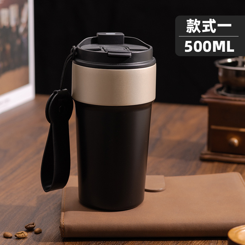 Colorful Painting Coffee Adult Steel Stainless Water Bottle