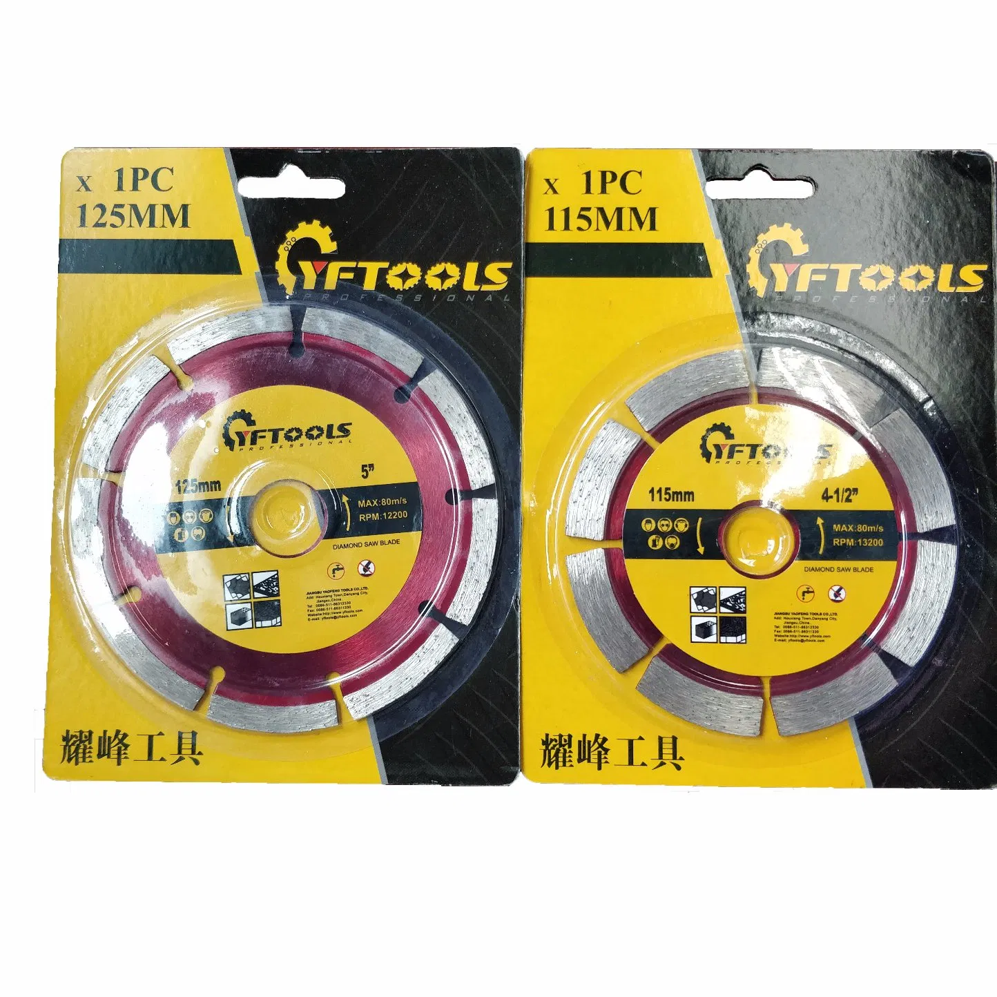 Cold-Pressed Segmented Diamond Disc Saw Blade for Dry Cutting