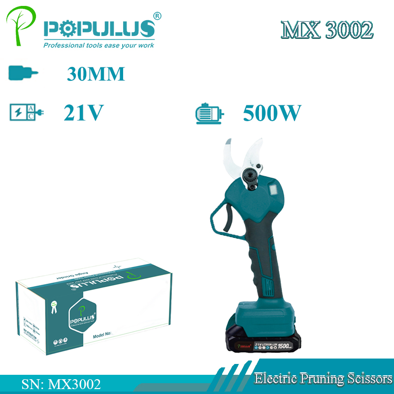Аккумуляторные электроножницы Popullus 21V 500W
