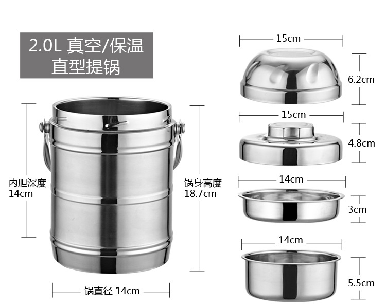 Stainless Steel Thermal Lunch Meal Box Vacuum Pan