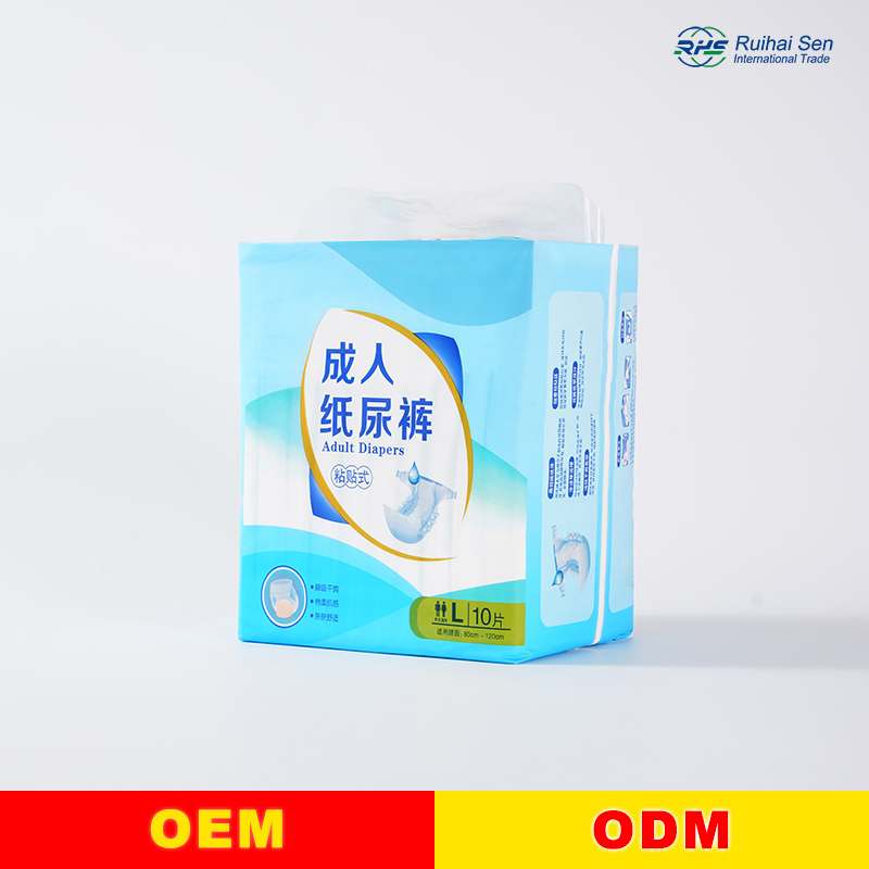 Direct Sale High Ultra Thin High Quality Disposable Adult Diaper for Old Men