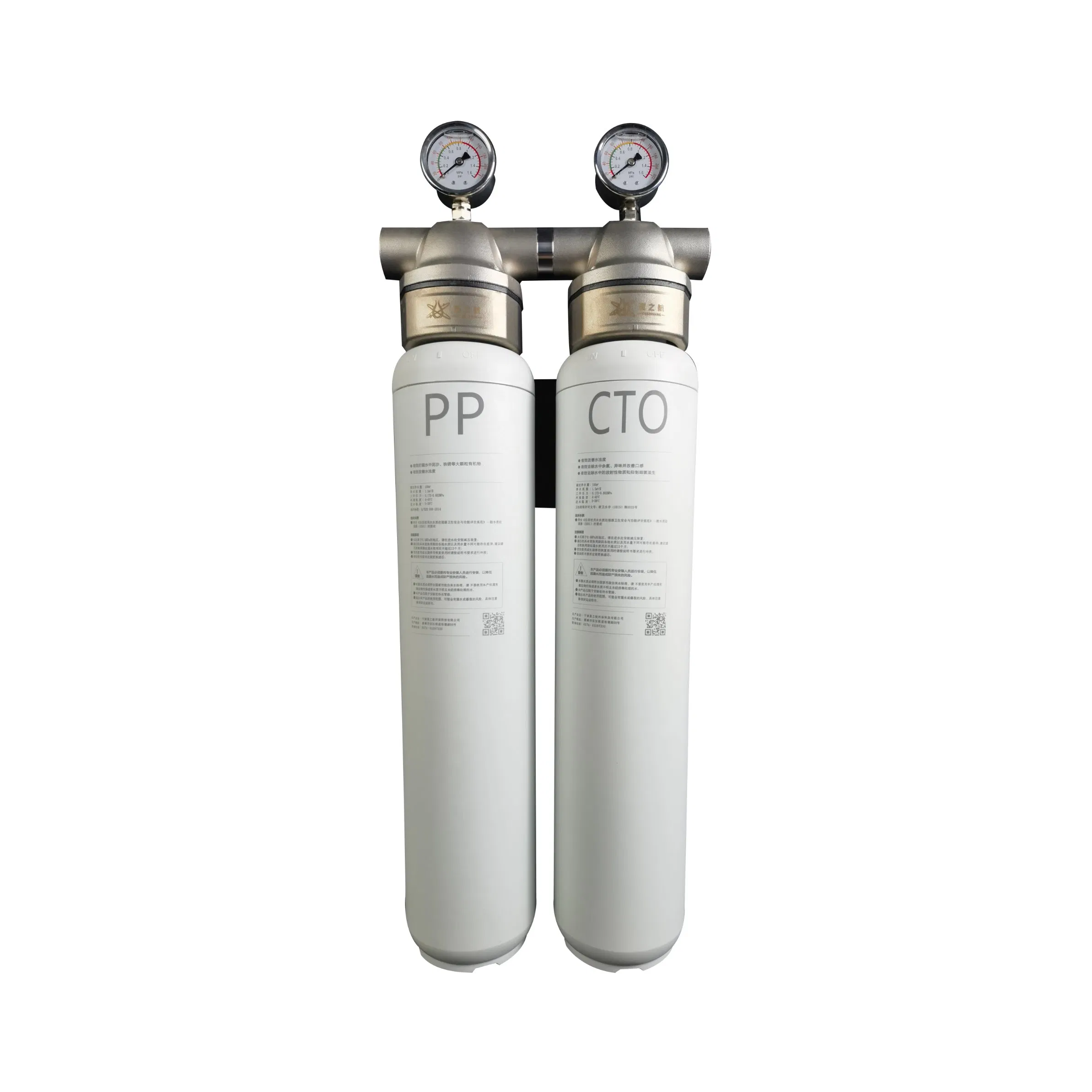 Commercial High Flow Water Filter Machine Treatment Activated Carbon Fiber Aquarium Commercial