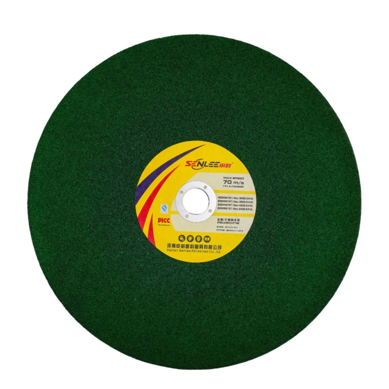 Reliable High-Speed 355X3.0/2.5X25.4 Cutting Discs for Stainless Steel and Metal