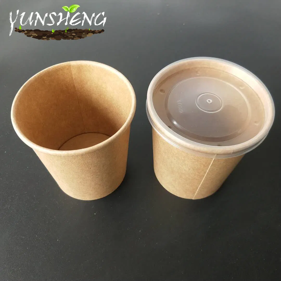 Eco-Friendly Degradable Disposable Kraft Paper Cup/Compostable Light Brown Bamboo Pulp Paper Soup Cup/Ice Cream Cups