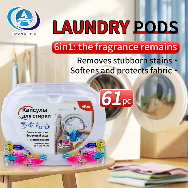 10g*61 PCS White Peach Scent Laundry Capsules Pods Detergent Capsules Laundry Washing