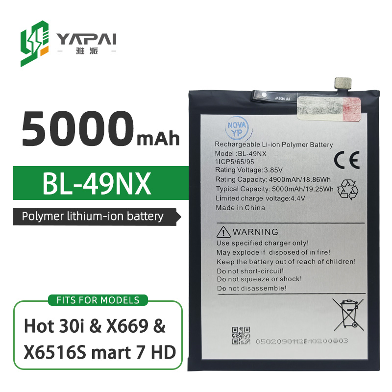 Аккумулятор BL-49NX 5000mAh для Infinix, Tecno, Itel
