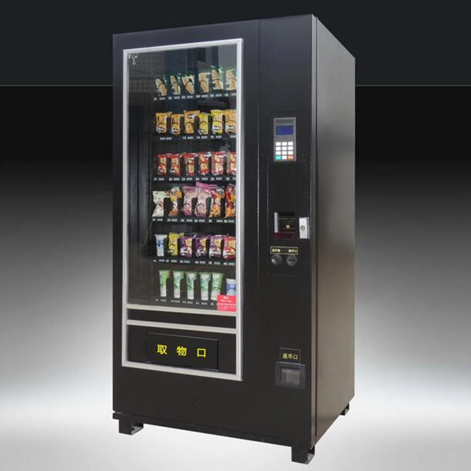 Customizable 24 Hours Vending Machine for Snacks and Drinks High Quality Automatic Dispenser