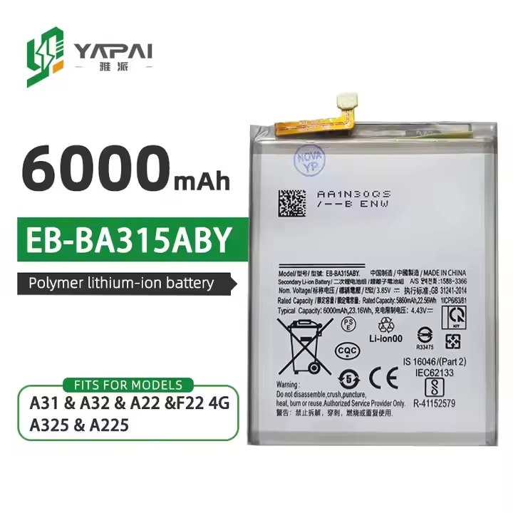 Аккумулятор 6000mAh для Samsung A31/A32