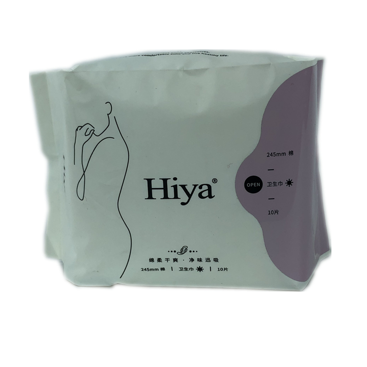 Fast Delivery Anion Sanitary Napkin Eco Friendly Sanitary Pads