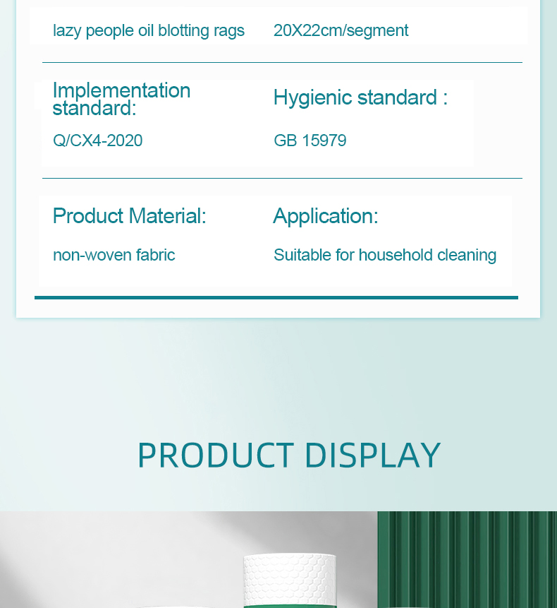 Facial Cleaning Disposable Face Towel Dry Wipes Thick Cotton Soft Towel