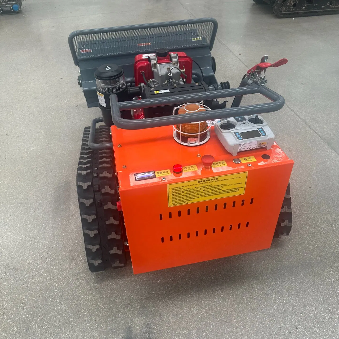 Робот-газонокосилка с дистанционным управлением