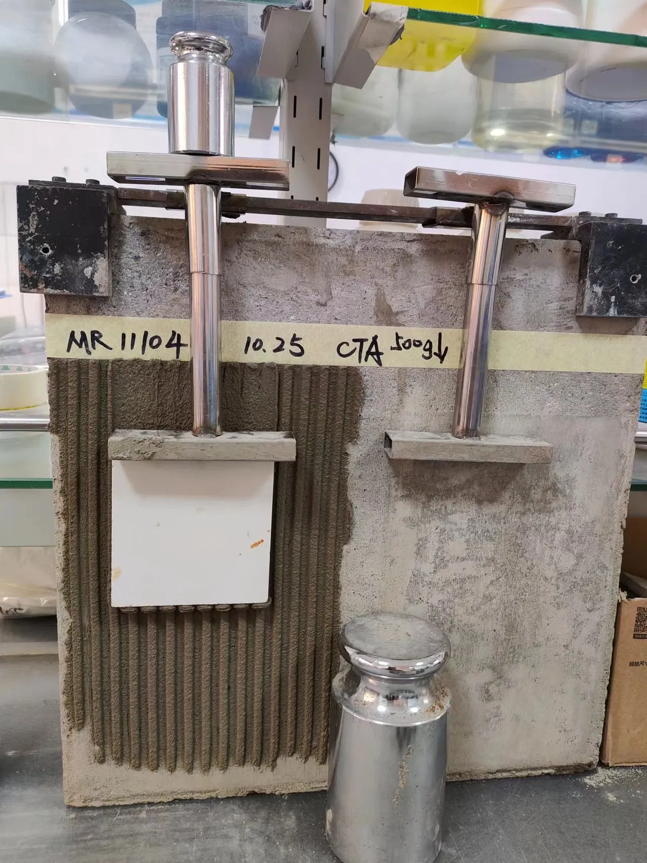 Construction Additives Cellulose Ether Hydroxypropyl Methyl Cellulose