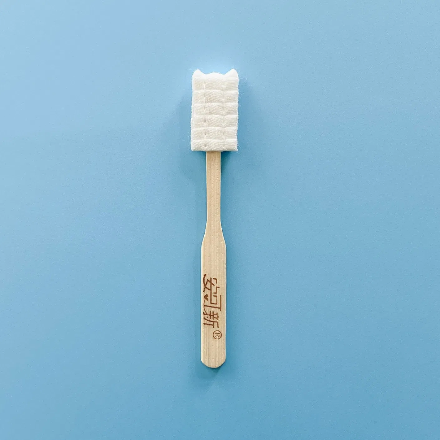 Disposable Toothbrush for Pregnant Oral Care Cotton Gauze Women Tongue Cleaner Brush