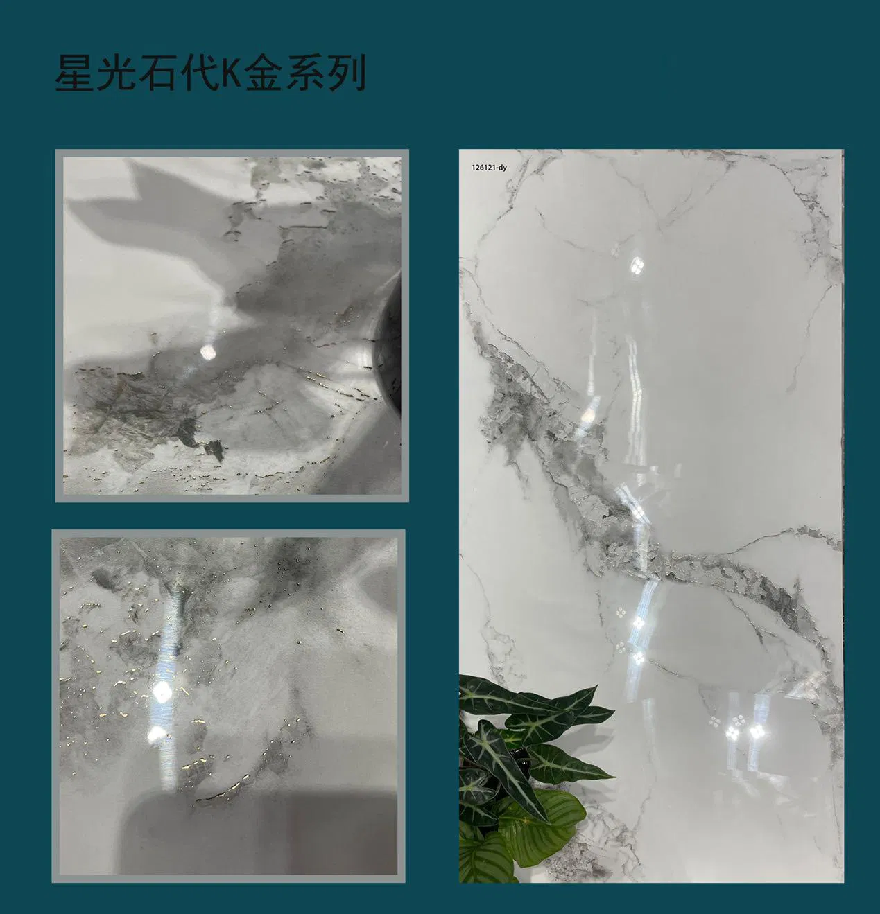 Full Body Pure White Living Room Decor Material 600*1200 Glazed Polished Porcelain Wall Floor Tile