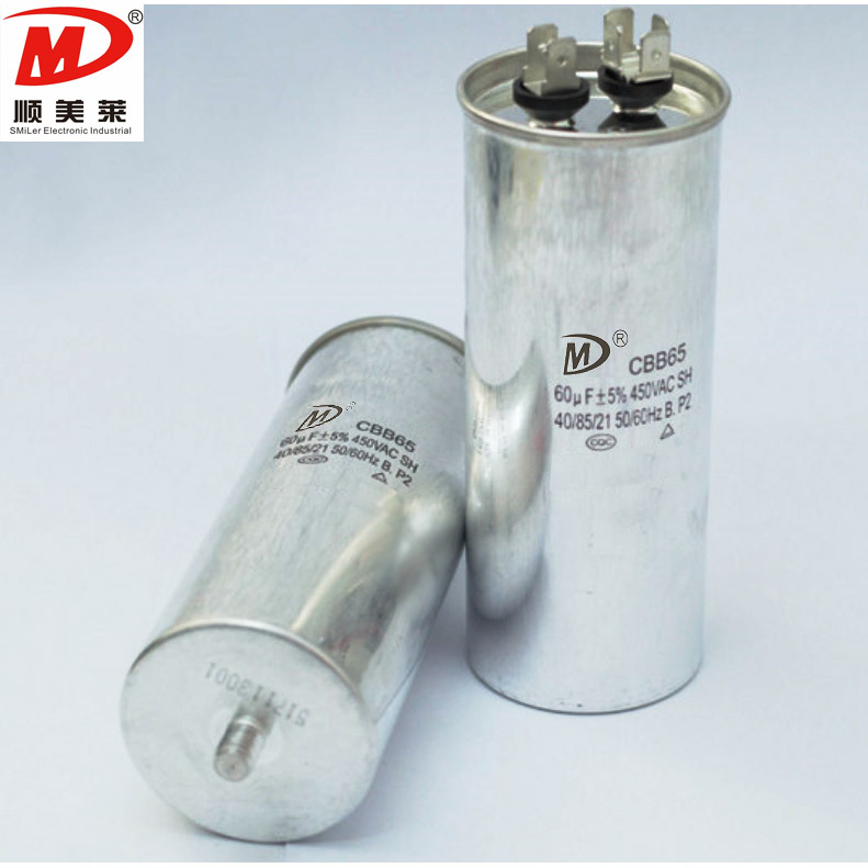 Cbb65 Electronic Component Multi Applications Air Conditioner Refrigeration Aluminum Capacitor
