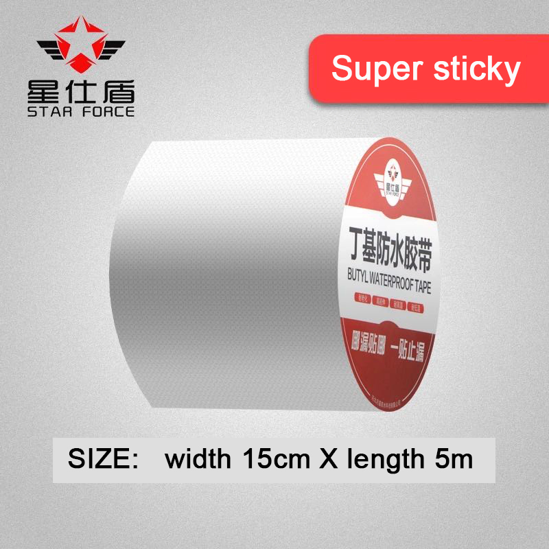 China Factory 1.2mm UV Resistant Waterproofing Fireproof Tape Self Adhesive Butyl Waterproof Tape