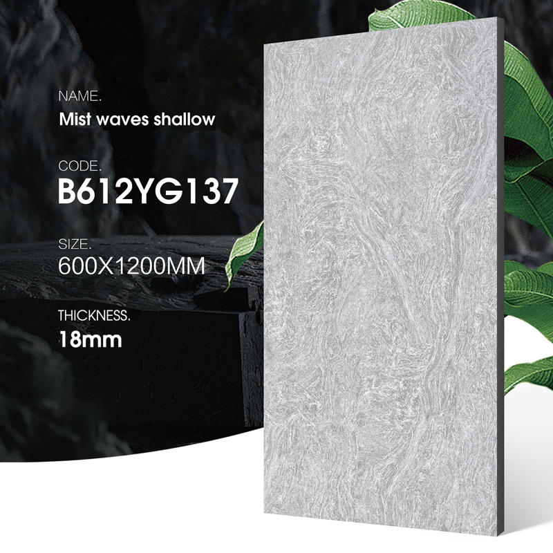 Beata Anti Slip Excellent Weather Resistance Long Service Life Outdoor Rustic Wall Tiles