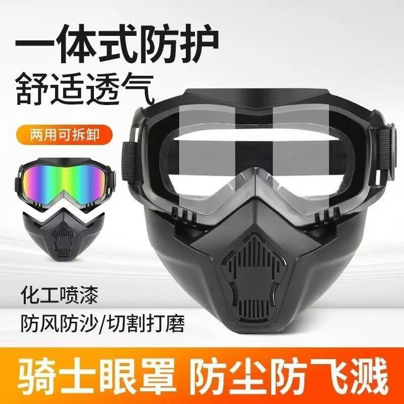 Jyg003 Windproof Custom Design Racing Motorcycle Glasses Mask Motocross Goggles Motorcycle Goggles