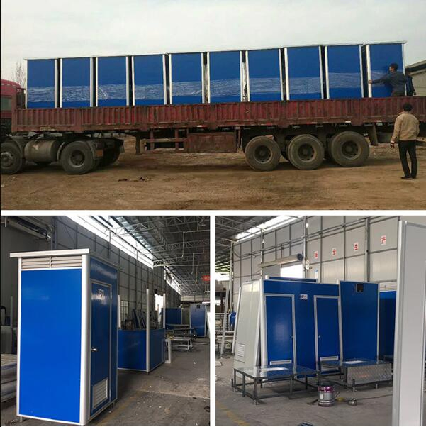 Luxury Restroom VIP Mobile Public Toilet Outdoor Portable Toilets