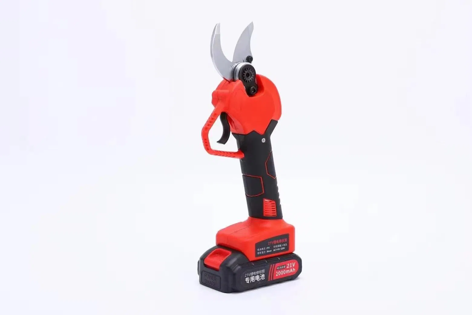 Powerful Rechargeable Electric Scissors for Fruit Trees