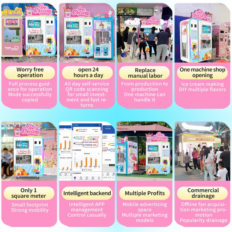 Manufacturer Soft Serve Ice Cream Making Machine Fully Automatic Ice Cream Vending Machine for Amusement Parks/Cinemas