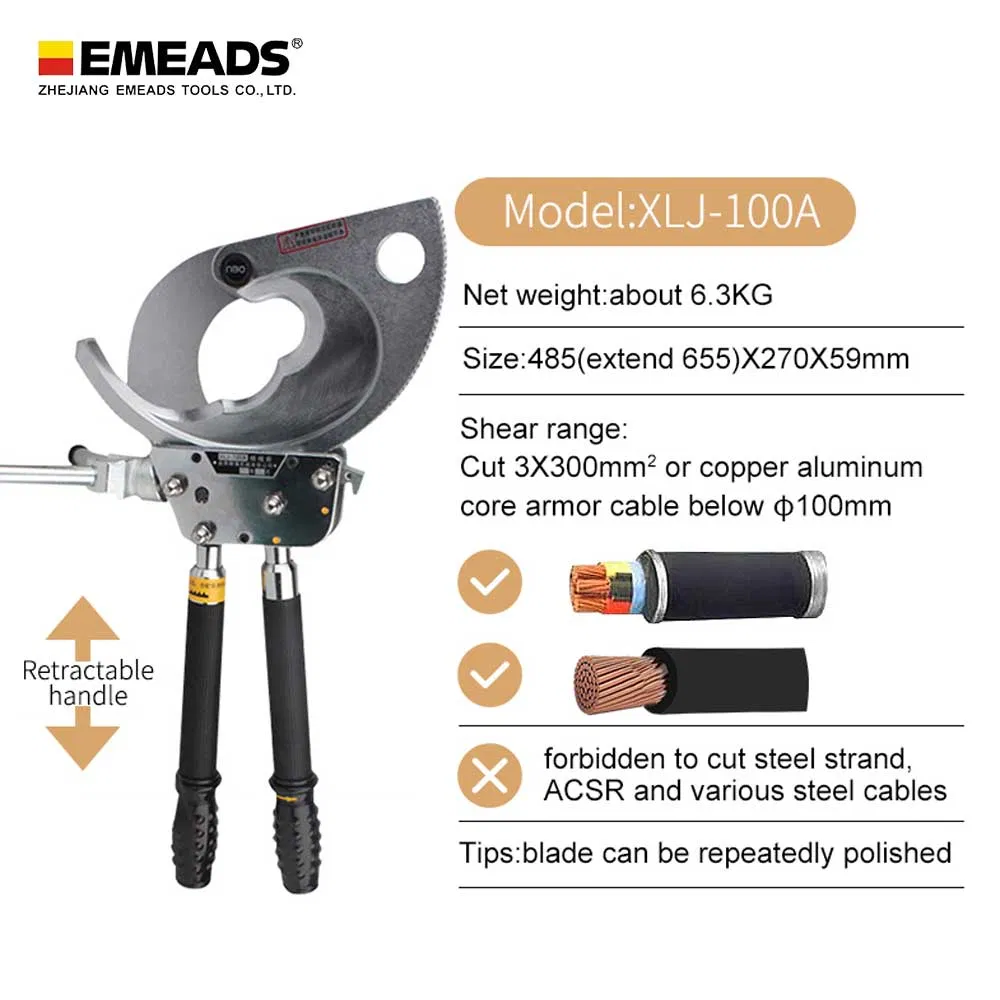 Гидравлический резак для кабеля EMEADS XLJ-D-300
