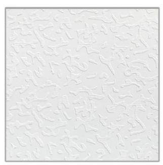 Durable PVC Gypsum Ceiling Panels for Stylish Home Dé Cor