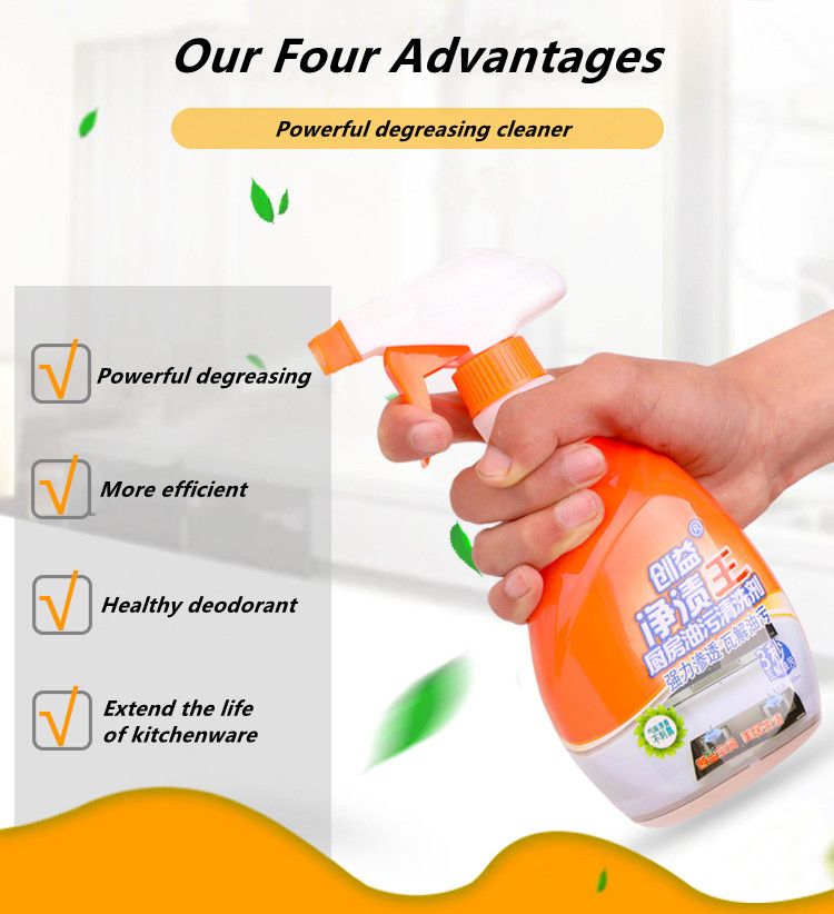 Factory Wholesale Price Oil Stain Removing Hood Oven Kitchen Cleaner Spray