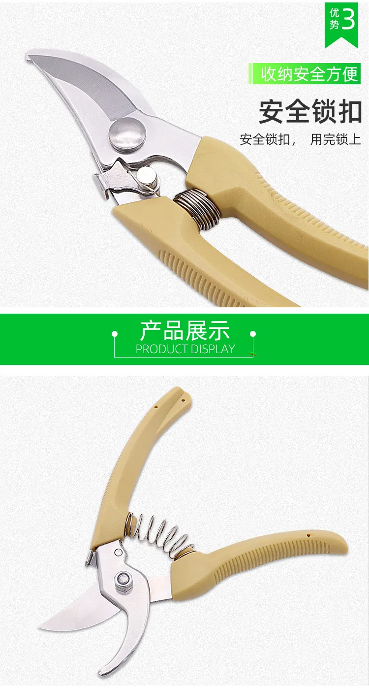 Ds-3500 Premium Garden Shears, Meperez Pruning Scissors Gardening Tools, Pruners for Flower, Bushes, Rose and Fruit Tree, Use for Florist, Yard and Orchard