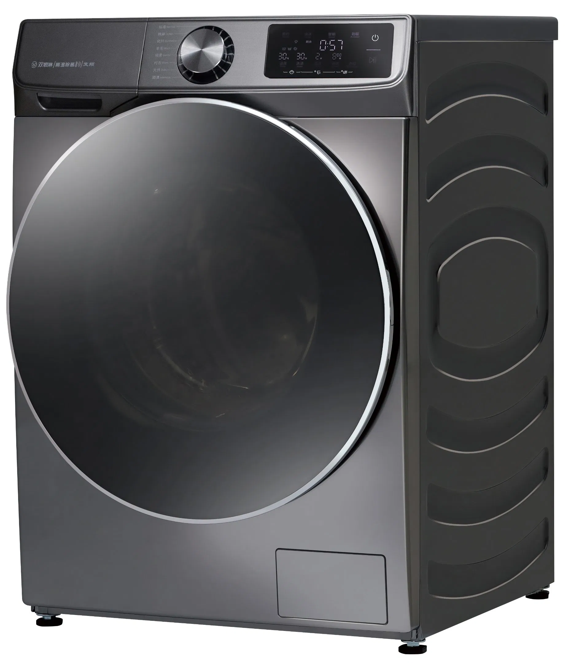 Energy Saving Home Use Hot Sale Advanced Washer and Dryer