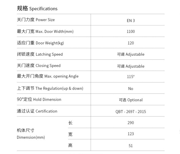 Glass Wooden Door Accessories 150 Kg Floor Spring