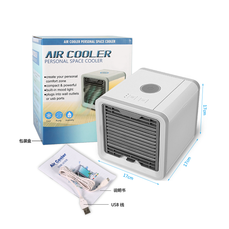 Mini Portable Rechargeable Air Cooler Fan, Personal Water Conditioner