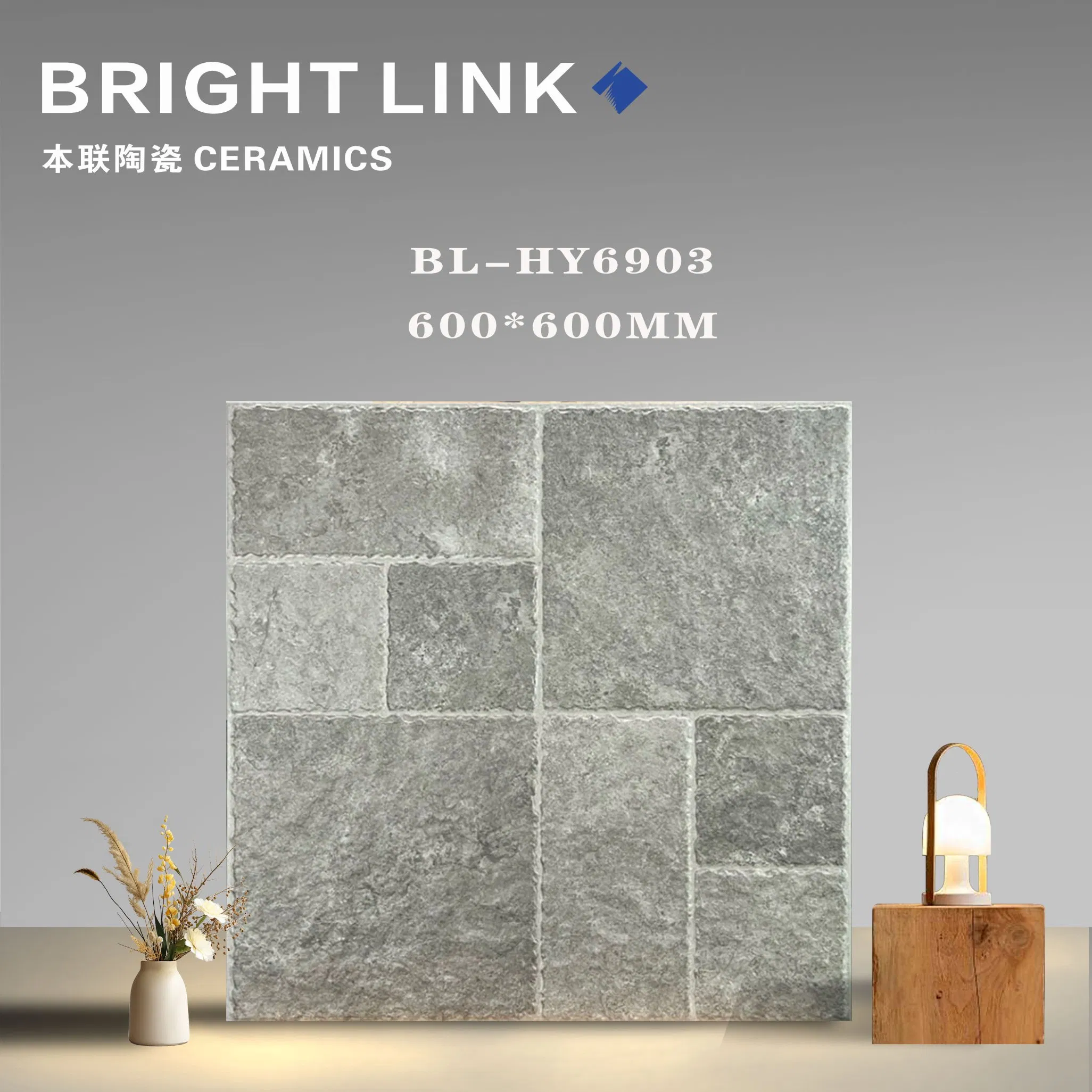 Керамогранитная плитка 600x600 мм античная матовая, противоскользящая