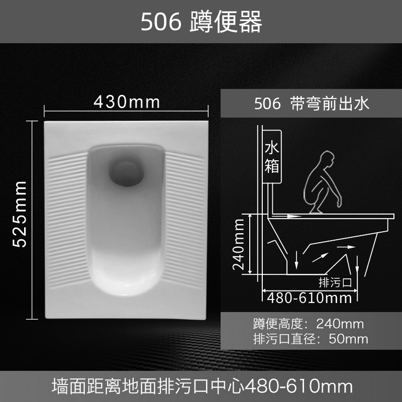 Chaozhou Factory Egns Sanitary Ware Wholesale Price Ceramic Squat Toilet Pan Bathroom Wc Squatting Pan White Color Squatting Toilet