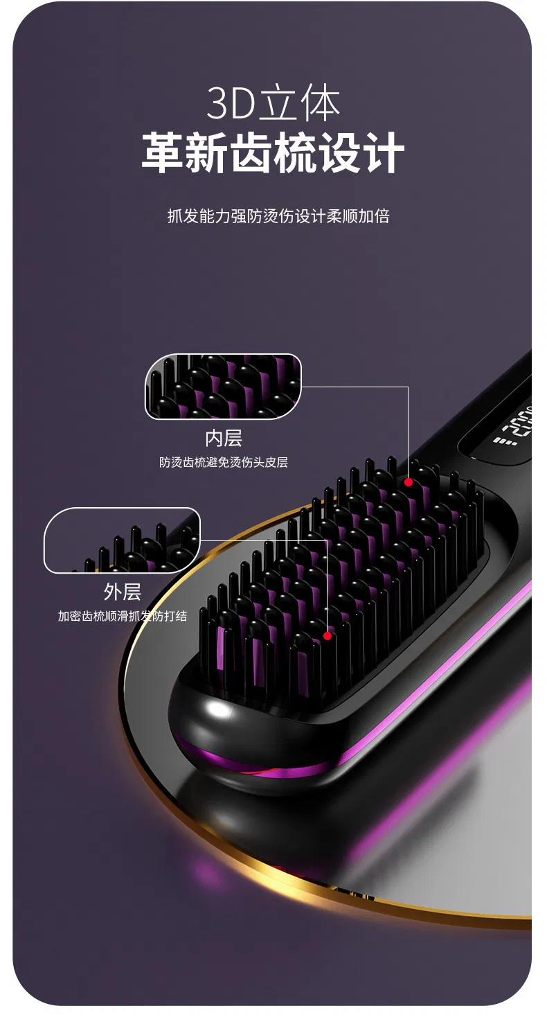 New Hair Straightening Comb Cross-Border Wireless Hair Straightening Comb Negative Ion Hair Straightening Comb Wireless Straightening Portable Straightening Cur