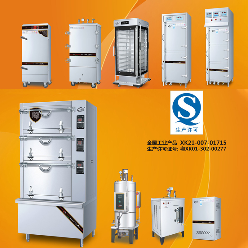 Hotel Kitchenfood Warmer Commercial Kitchen Appliances Heating Equipment