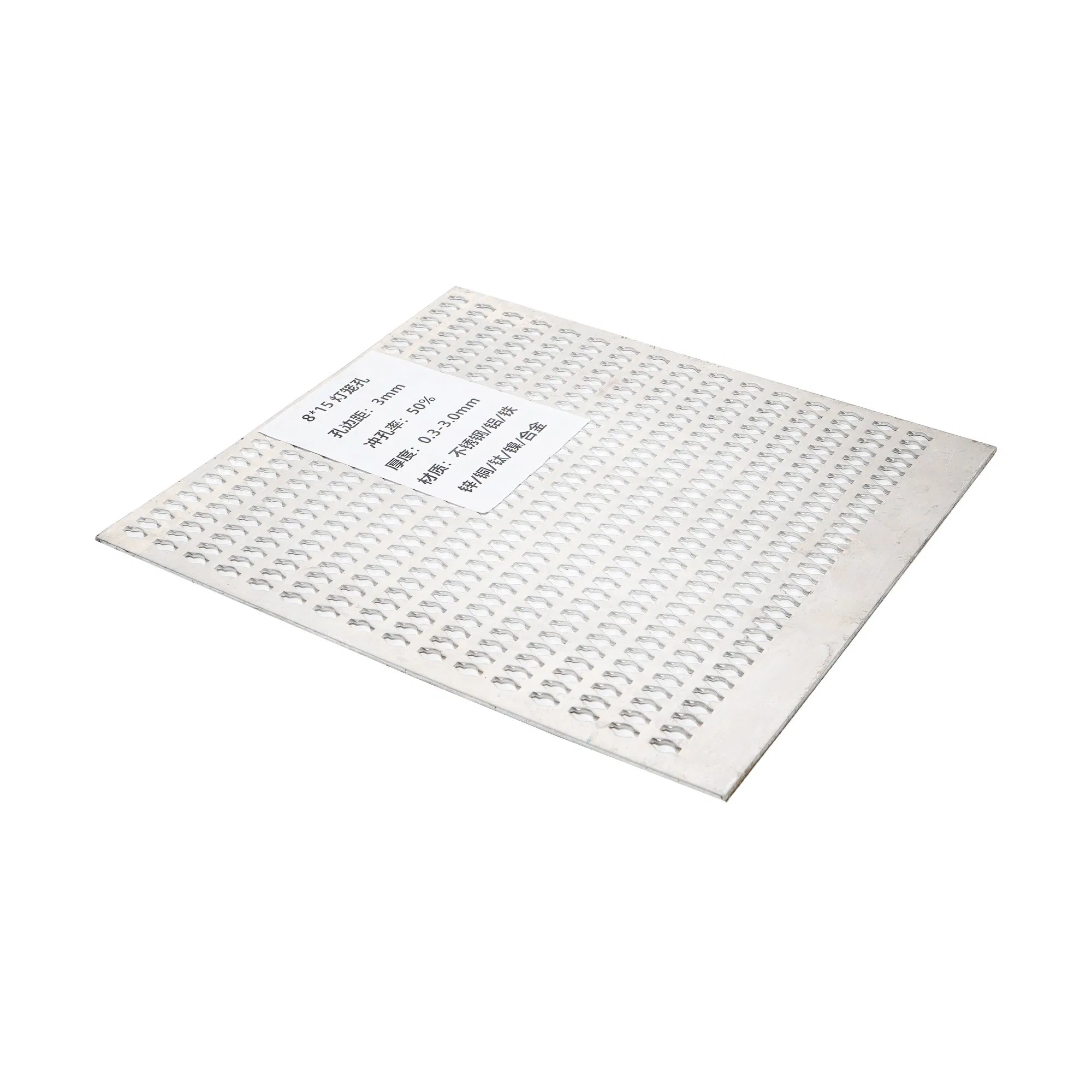 Stainless Steel Aluminum Galvanized Perforated Metal Mesh