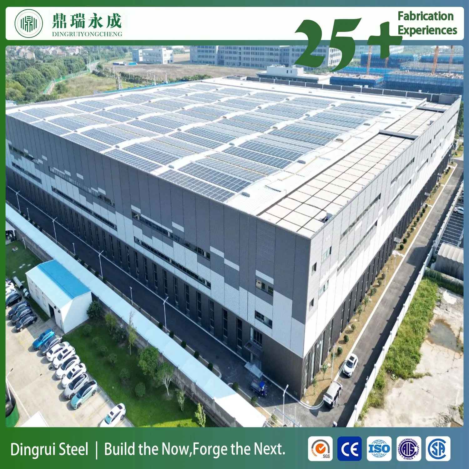 High Quality Light Steel Structure Fabricated Structural Steel Structure Factory