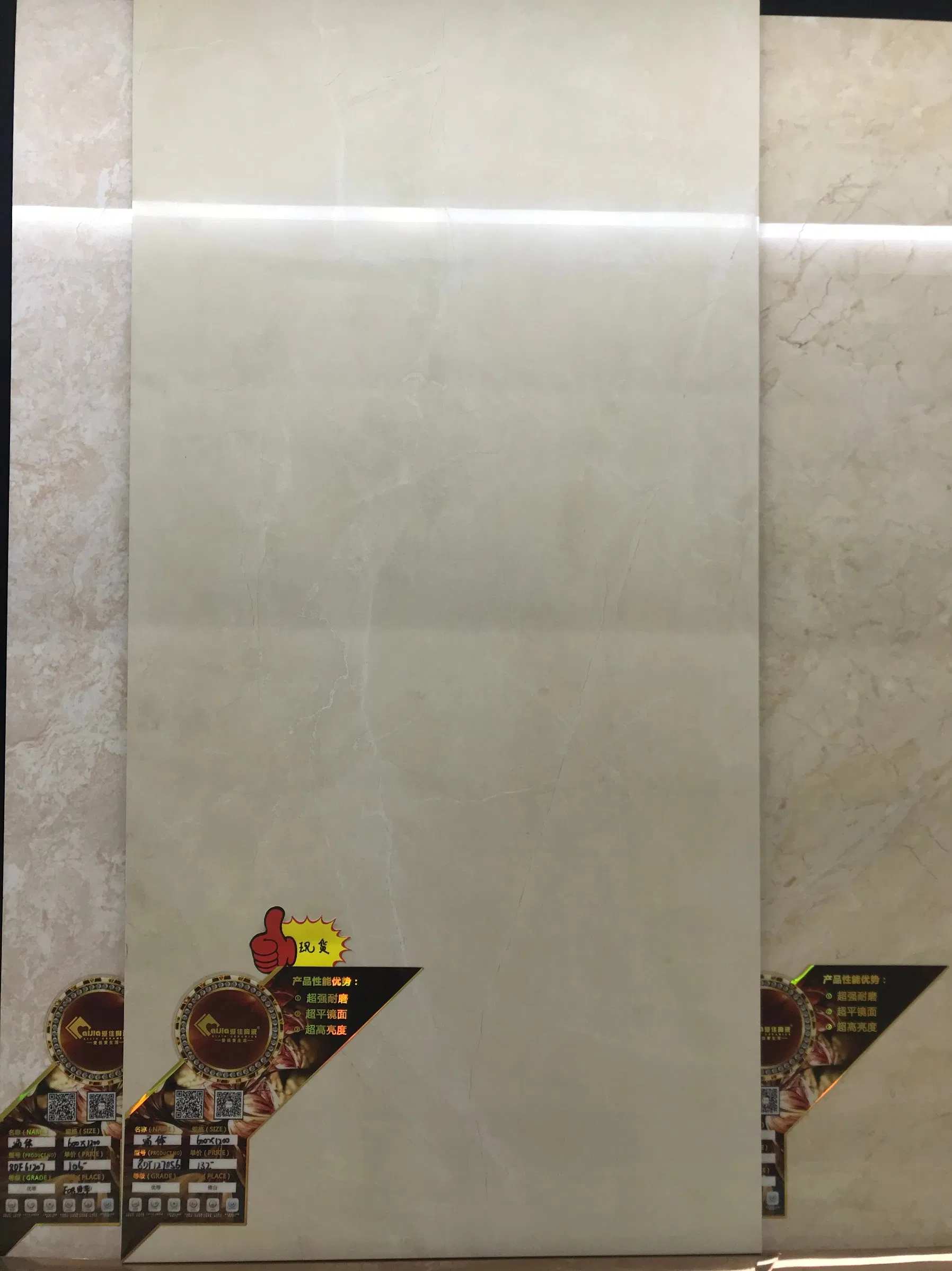Regular Stock Design 600*1200mm Marble Polished Glazed Porcelain Tiles