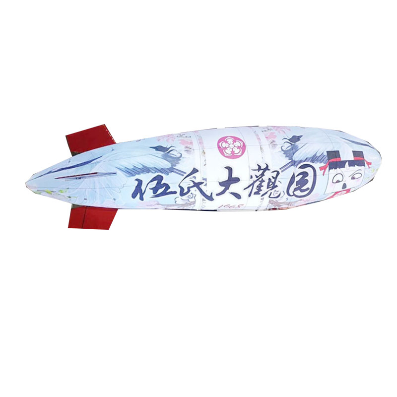 New Product Advertising Inflatable Balloon Helium Blimp Helium Balloon Inflatable Airships Shape Balloon with Factory Price